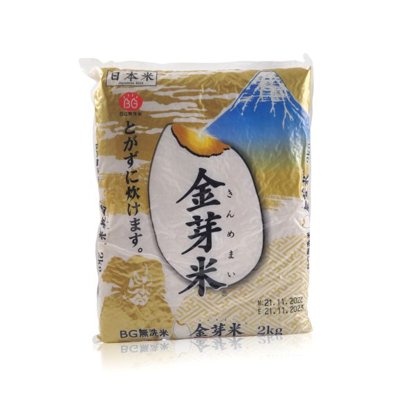Rice, Japanese, Kinmemai 1 kg